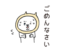 Anniversary cat sticker #6741723