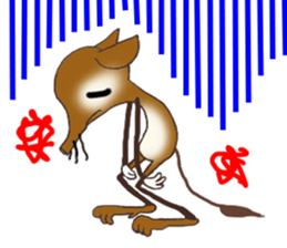 I am an elephant shrew sticker #6741788