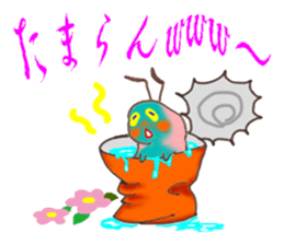 I am an elephant shrew sticker #6741789