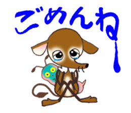 I am an elephant shrew sticker #6741791