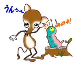 I am an elephant shrew sticker #6741798