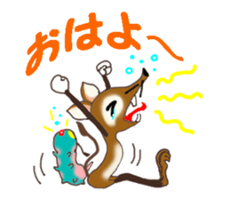 I am an elephant shrew sticker #6741800