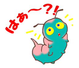 I am an elephant shrew sticker #6741802