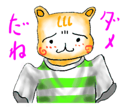 komarimayu kittens sticker #6741810