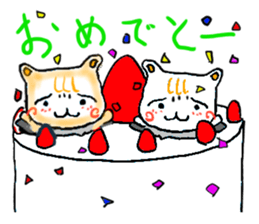 komarimayu kittens sticker #6741811
