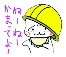 komarimayu kittens sticker #6741813