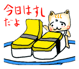 komarimayu kittens sticker #6741826