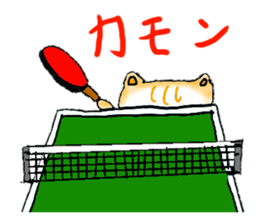 komarimayu kittens sticker #6741828
