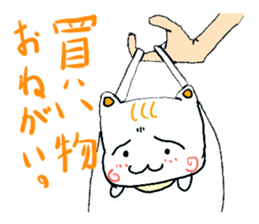 komarimayu kittens sticker #6741832