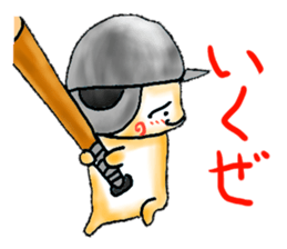 komarimayu kittens sticker #6741837