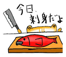 komarimayu kittens sticker #6741843