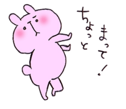 blank rabbit.2 sticker #6741938