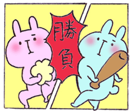 blank rabbit.2 sticker #6741958