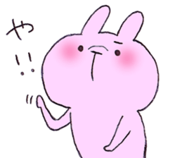 blank rabbit.2 sticker #6741967