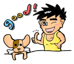 Kevin and cute pup sticker #6741973