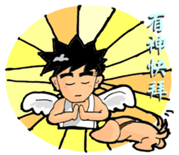 Kevin and cute pup sticker #6742005