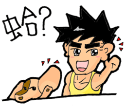 Kevin and cute pup sticker #6742006