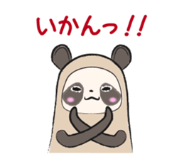 Sanuki-dialect! Pon & Poko the racoon sticker #6742009