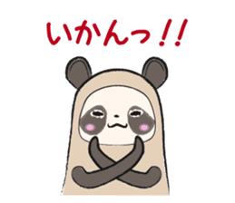 Sanuki-dialect! Pon & Poko the racoon sticker #6742009