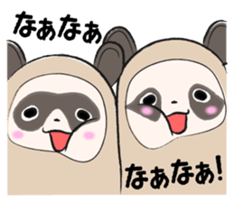 Sanuki-dialect! Pon & Poko the racoon sticker #6742012