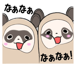 Sanuki-dialect! Pon & Poko the racoon sticker #6742012