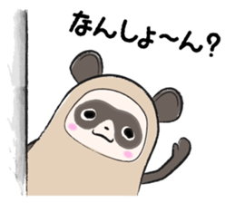 Sanuki-dialect! Pon & Poko the racoon sticker #6742013