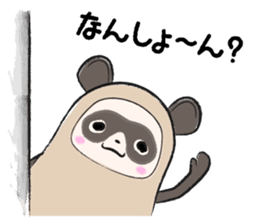 Sanuki-dialect! Pon & Poko the racoon sticker #6742013