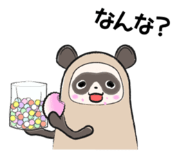 Sanuki-dialect! Pon & Poko the racoon sticker #6742014