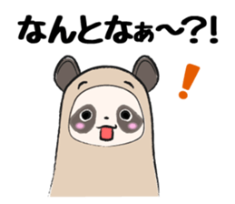 Sanuki-dialect! Pon & Poko the racoon sticker #6742015