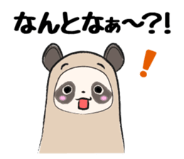Sanuki-dialect! Pon & Poko the racoon sticker #6742015