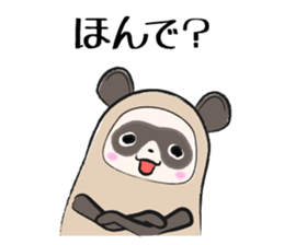 Sanuki-dialect! Pon & Poko the racoon sticker #6742016