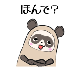 Sanuki-dialect! Pon & Poko the racoon sticker #6742016