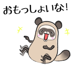 Sanuki-dialect! Pon & Poko the racoon sticker #6742018