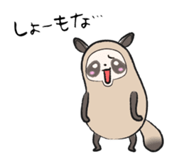 Sanuki-dialect! Pon & Poko the racoon sticker #6742019