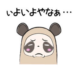 Sanuki-dialect! Pon & Poko the racoon sticker #6742020