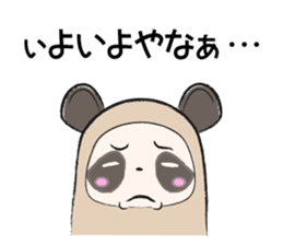 Sanuki-dialect! Pon & Poko the racoon sticker #6742020