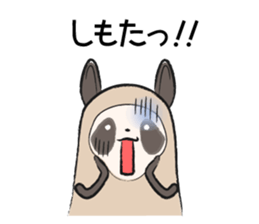 Sanuki-dialect! Pon & Poko the racoon sticker #6742021