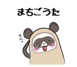 Sanuki-dialect! Pon & Poko the racoon sticker #6742024