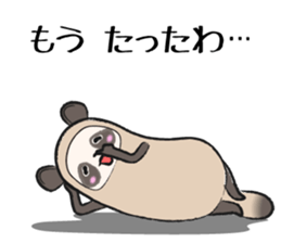 Sanuki-dialect! Pon & Poko the racoon sticker #6742026