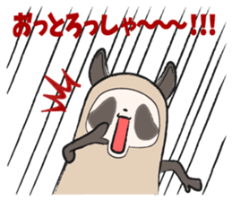 Sanuki-dialect! Pon & Poko the racoon sticker #6742028