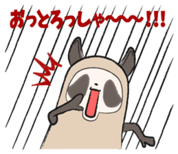 Sanuki-dialect! Pon & Poko the racoon sticker #6742028