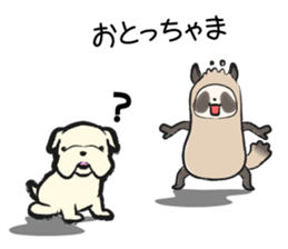 Sanuki-dialect! Pon & Poko the racoon sticker #6742029
