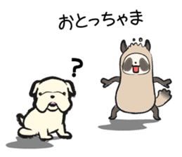 Sanuki-dialect! Pon & Poko the racoon sticker #6742029