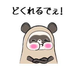 Sanuki-dialect! Pon & Poko the racoon sticker #6742030