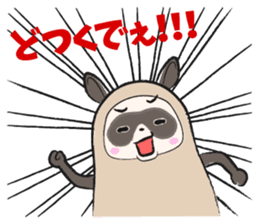 Sanuki-dialect! Pon & Poko the racoon sticker #6742031