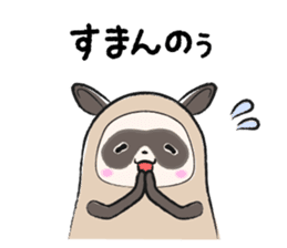 Sanuki-dialect! Pon & Poko the racoon sticker #6742032