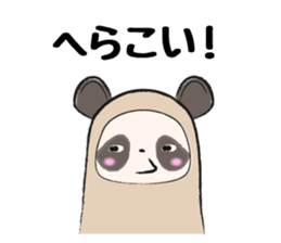 Sanuki-dialect! Pon & Poko the racoon sticker #6742034