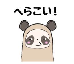 Sanuki-dialect! Pon & Poko the racoon sticker #6742034