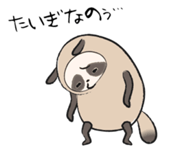 Sanuki-dialect! Pon & Poko the racoon sticker #6742035