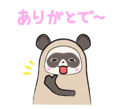 Sanuki-dialect! Pon & Poko the racoon sticker #6742039